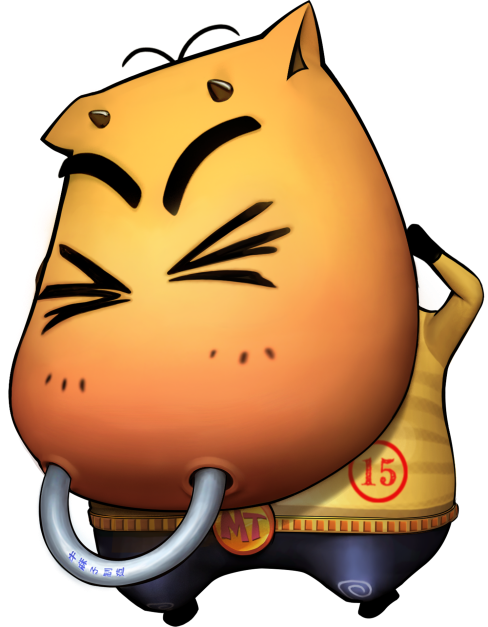 《我叫MT：归来》 我叫哀木涕 一头没教养的牛截图