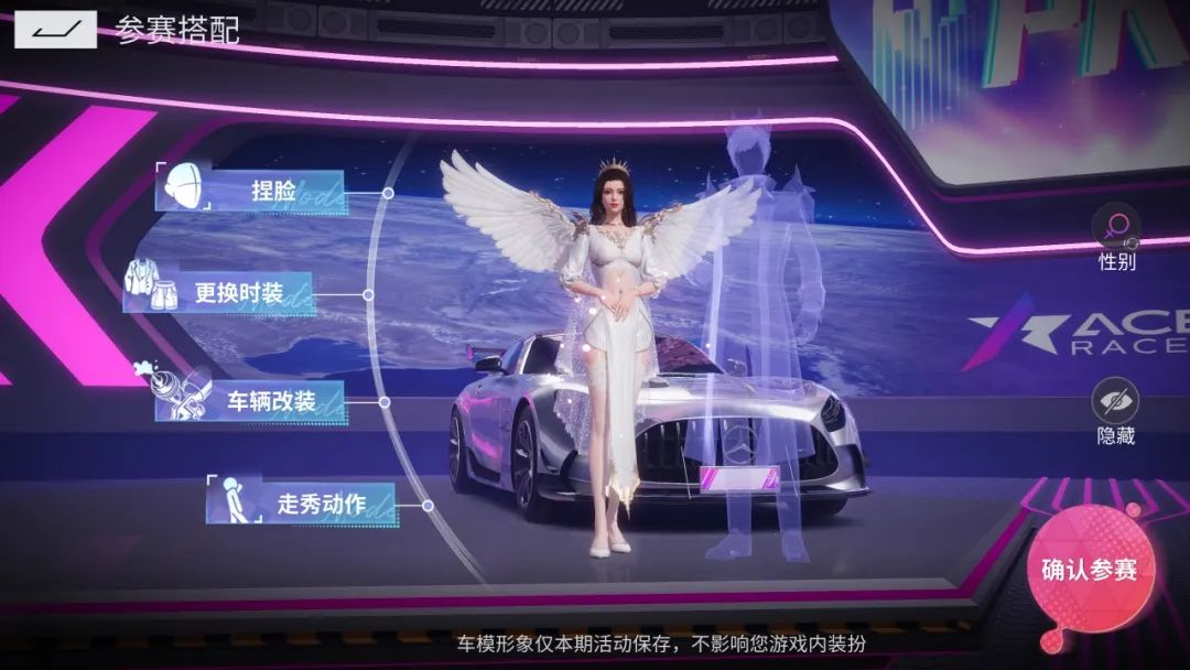 《王牌竞速》速度节“车模评选”玩法潮流来袭_王牌竞速_九游手机游戏