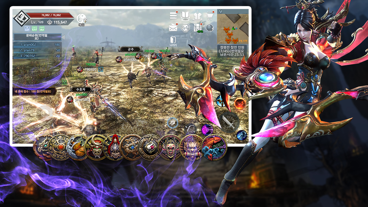 铁血防御31日11时133服开启