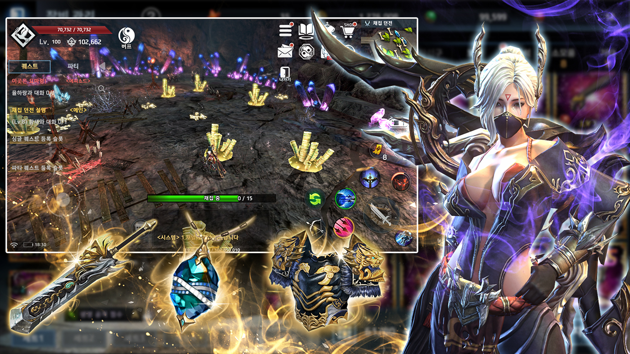 铁血防御31日11时133服开启