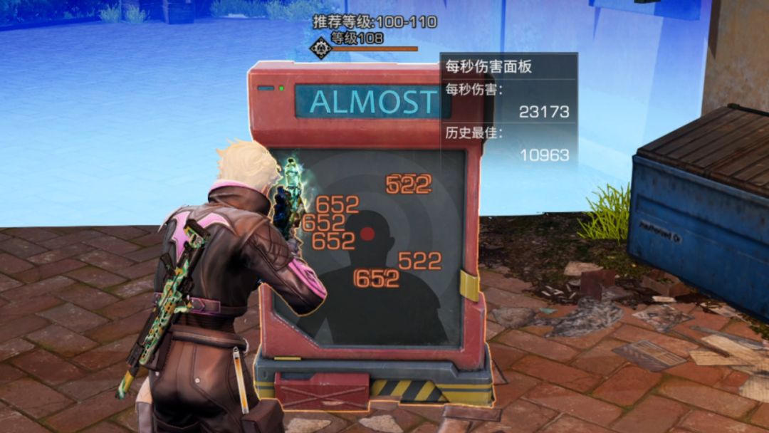 《明日之后》巨蛇霰弹枪全面解析专研升级好礼