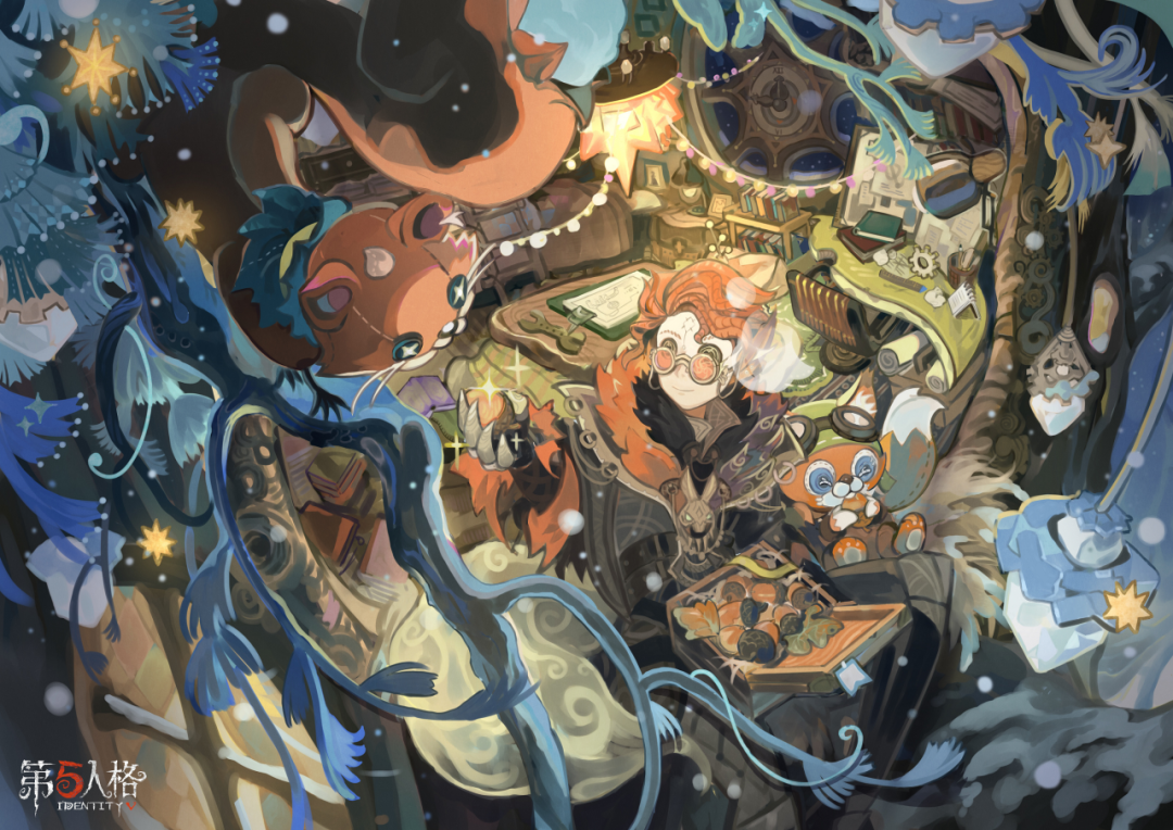 《第五人格》最后一个节气-大寒到了