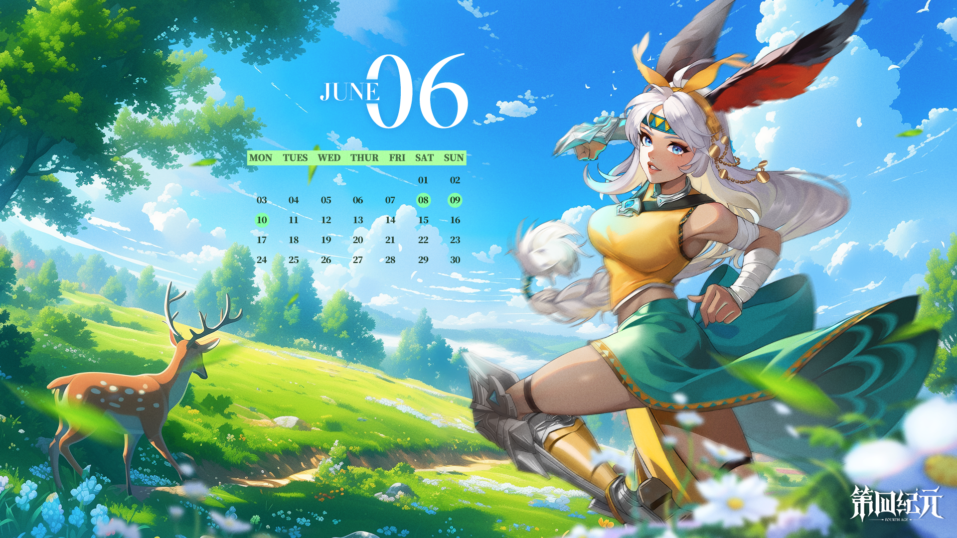 《第四纪元》6月壁纸已送达!请冒险者查收_第四纪元_九游手机游戏