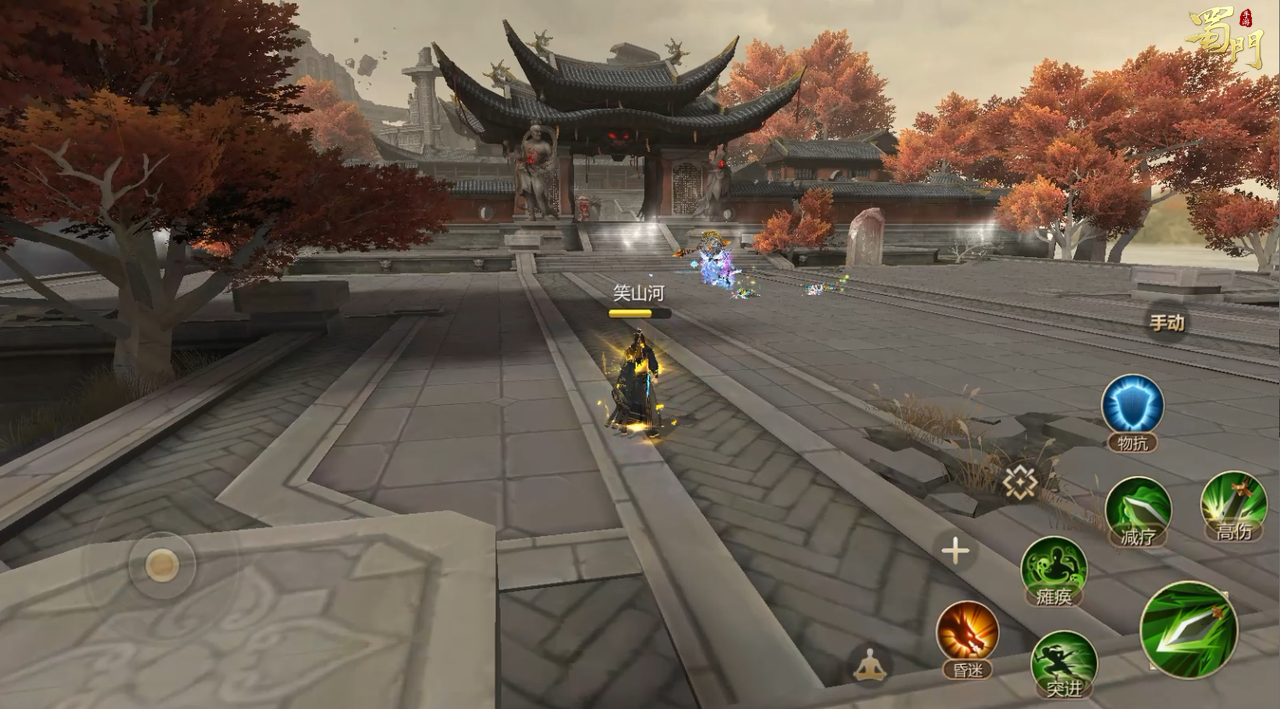 "诸仙斗法"的全貌,还有超值奖励在蜀门手游抖音官方直播间免费送出