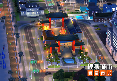  Simulated City: I'm the Mayor Screenshot of Colorful Buildings Creating a Wonderful Autumn Moon and Starry Sky