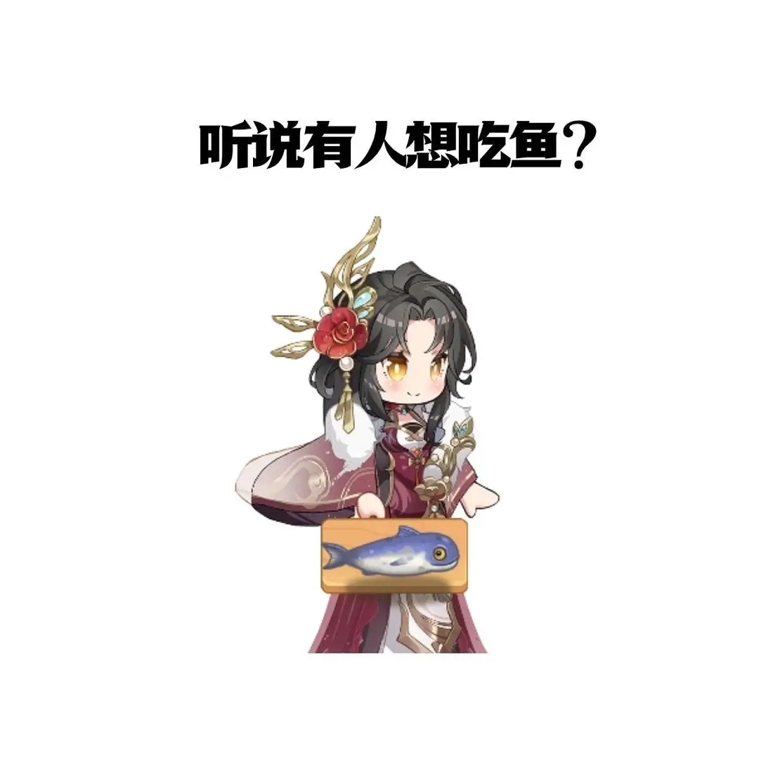 神州千食舫粥粥自制土味表情包大放送