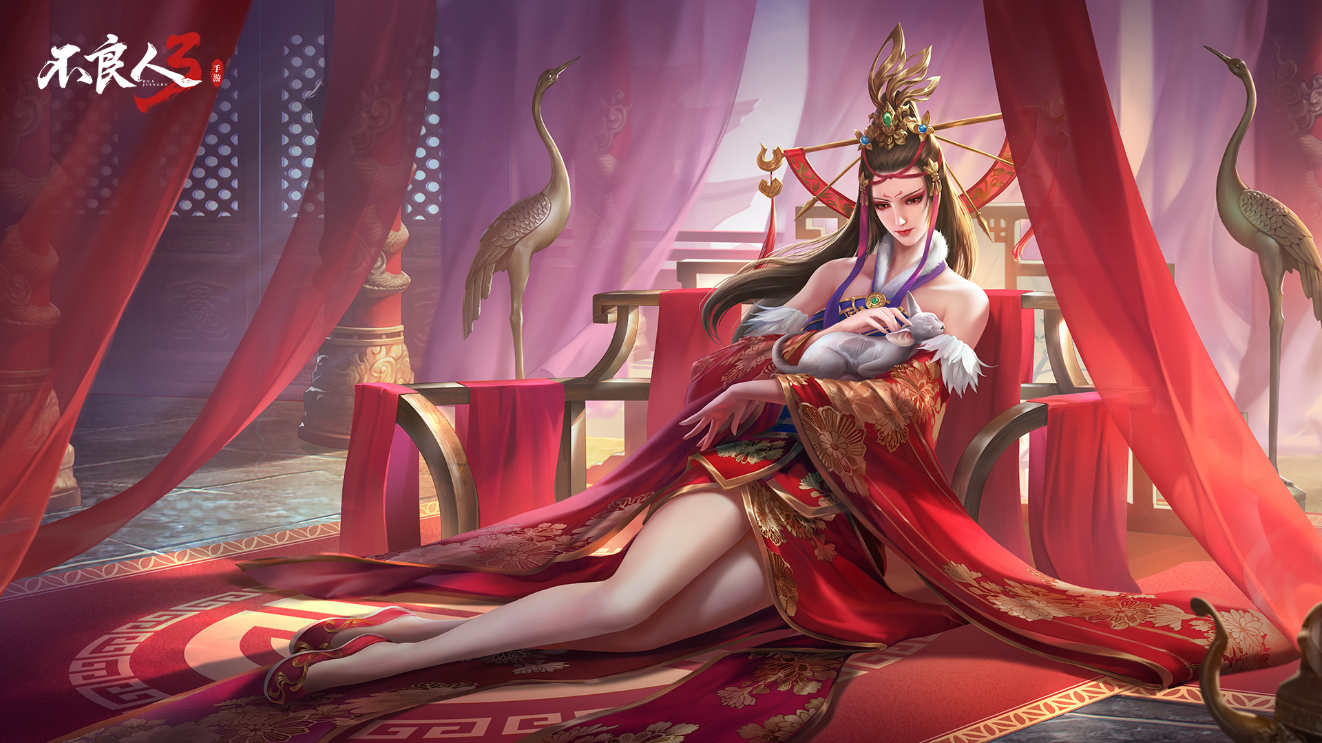 不良人3》福利活动之分享心中的女帝形象赢奖品_不良人3_九游手机游戏