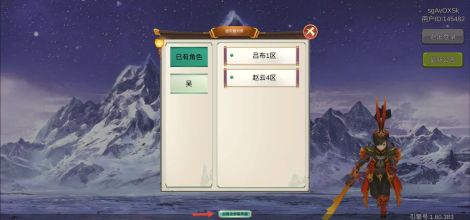 《攻守兼备》浅谈新人攻略