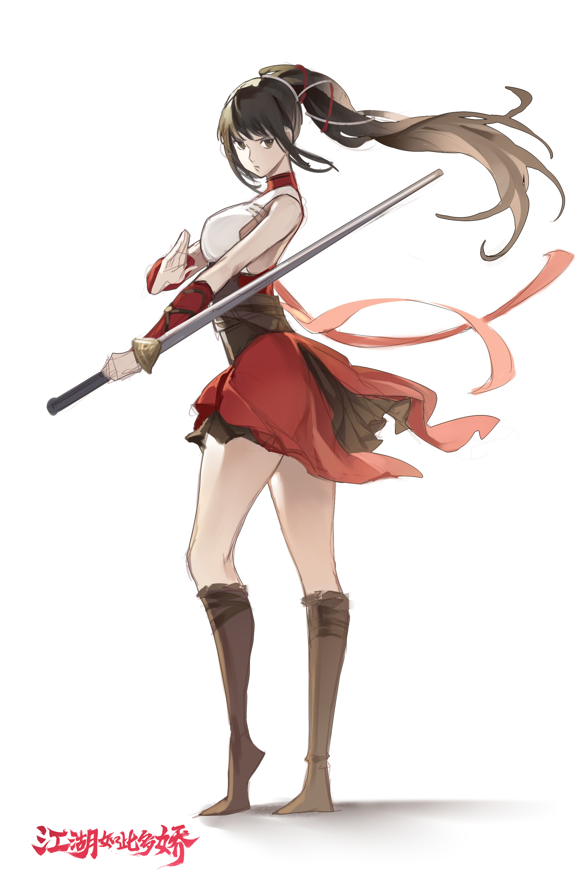 《江湖如此多娇》| 女侠成长报告-染红霞_燕才手游网