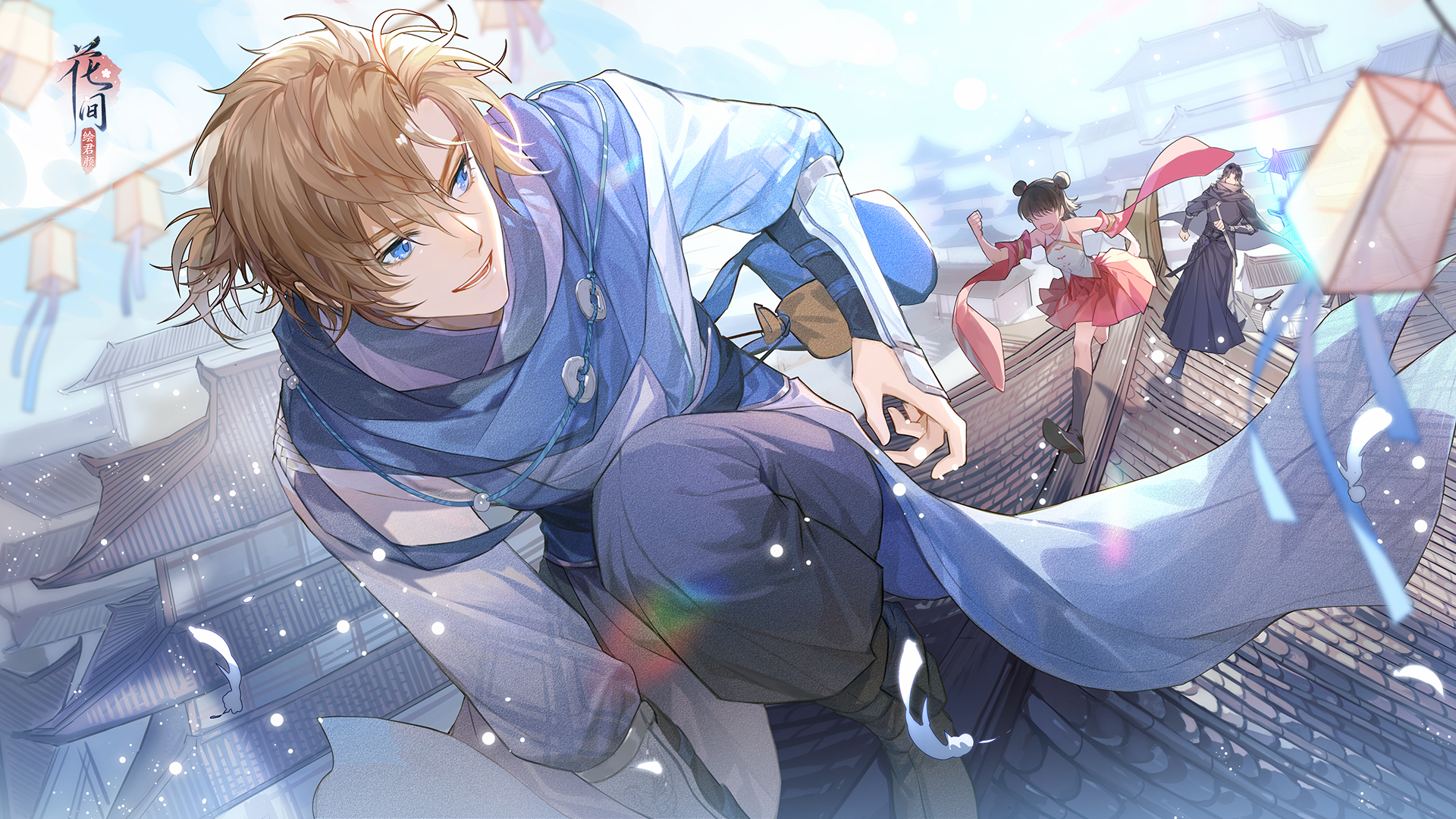 《花间绘君颜》笔绘君颜-十八坊祝坊主新年快乐!