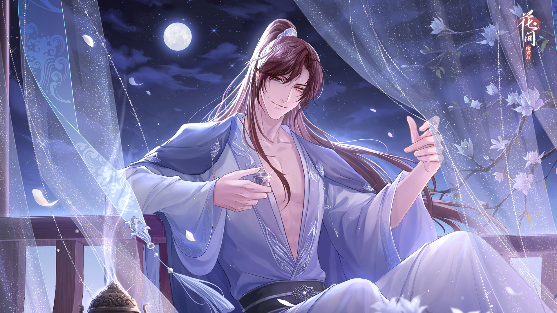 《花间绘君颜》笔绘君颜-十八坊祝坊主新年快乐!