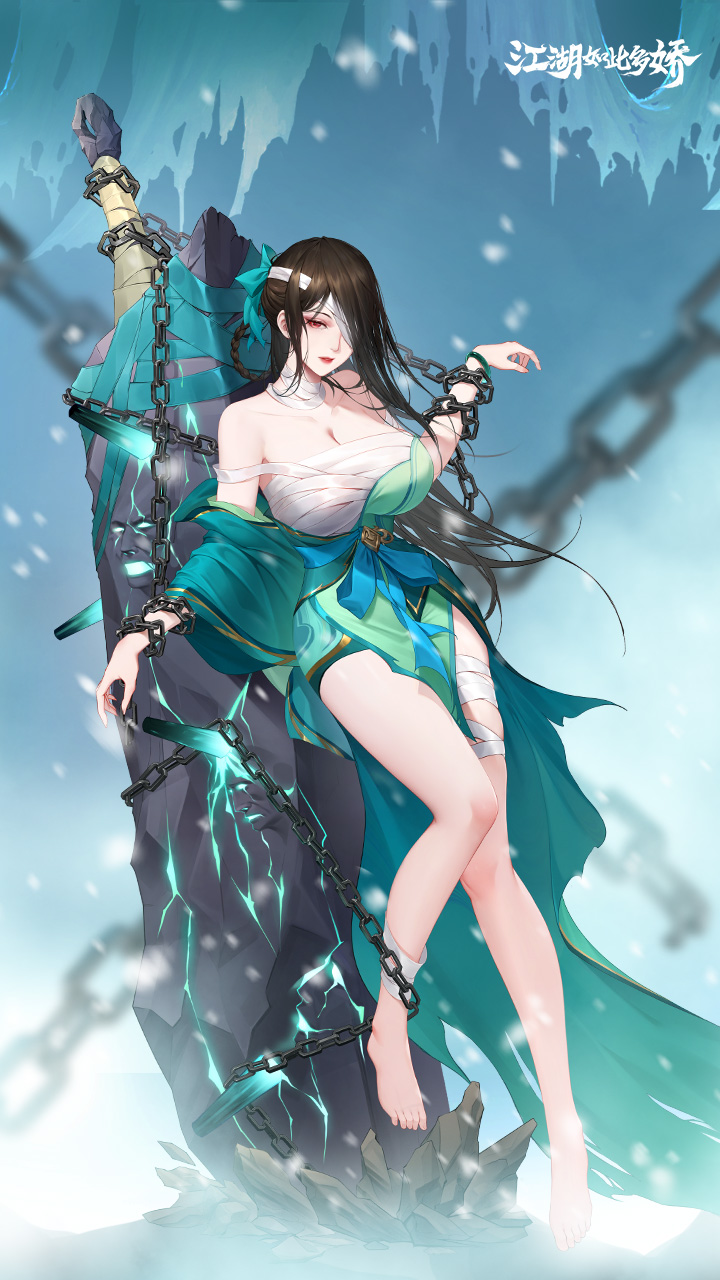 《江湖如此多娇》剪影揭晓！背负巨刃的少女！截图