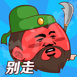 《方块大作战》游戏icon由你来定 投票赢好礼_九游手机游戏