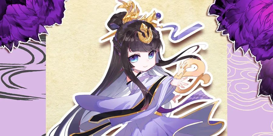 番外《元尊：武瑤篇》06：新的武瑤