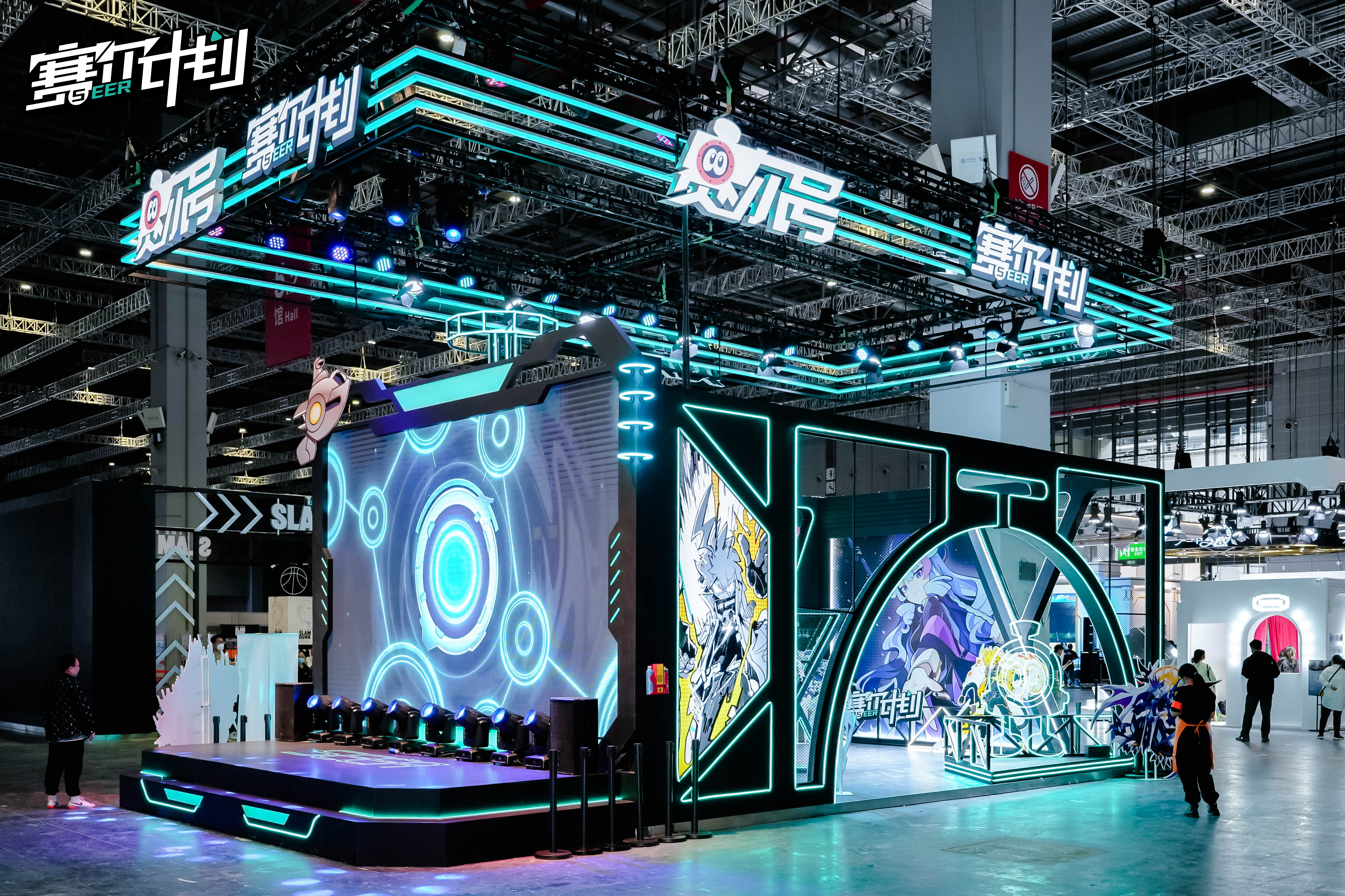 赛尔计划赛尔号ipcp29漫展收官回顾