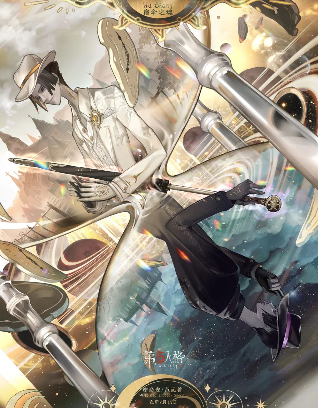 网易谢其良：《第五人格》将带来全新剧情体验_第五人格_九游手机游戏