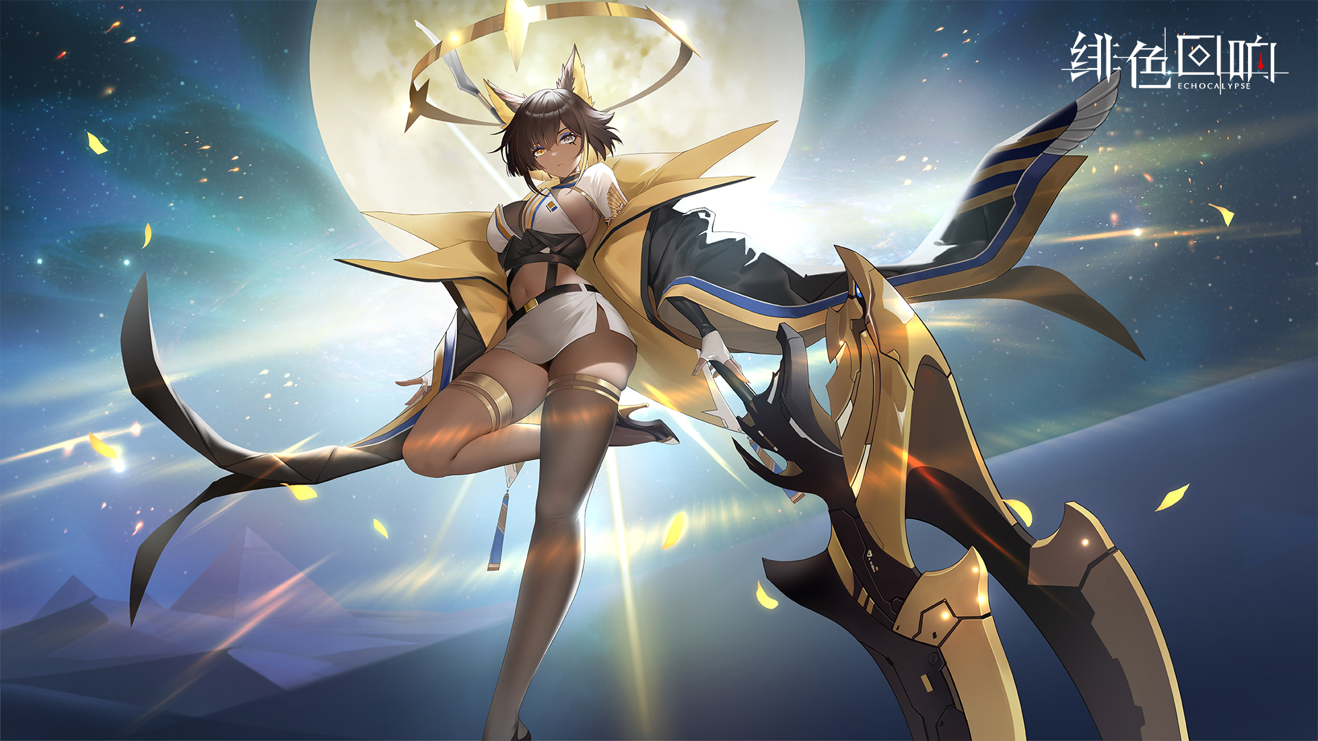 《绯色回响》 小队密聊手札 荷鲁斯插画